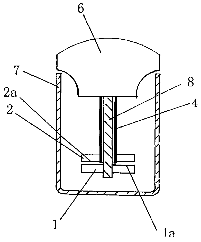 Interactive shearing type cutter structure for food processor