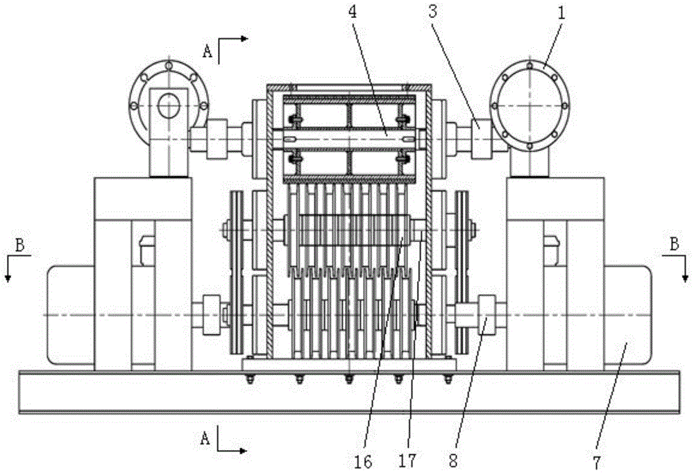 Sludge powder mixing machine