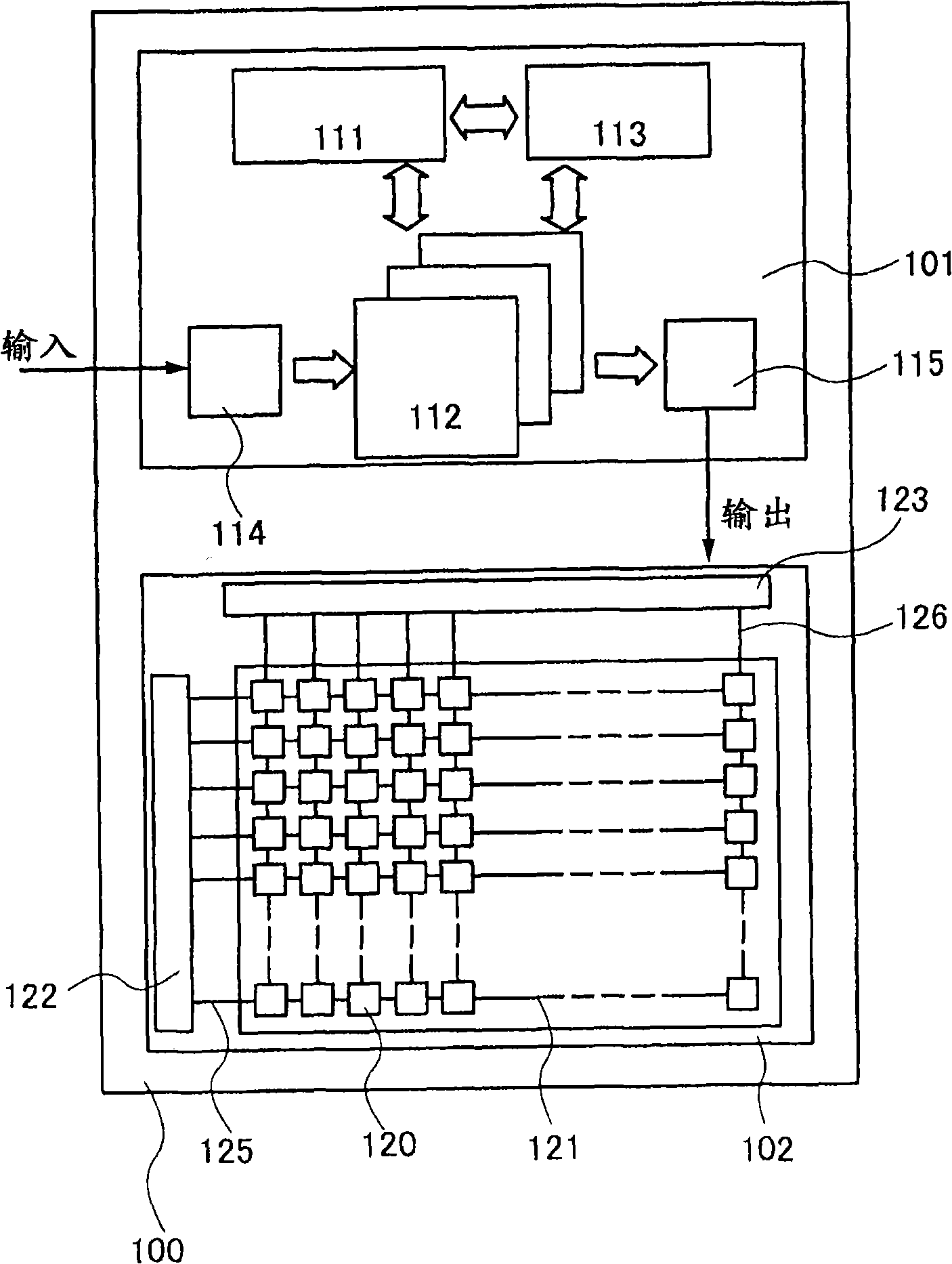 Image processing method, image processing system and computer program