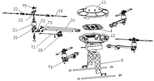 Disc-shaped aircraft toy