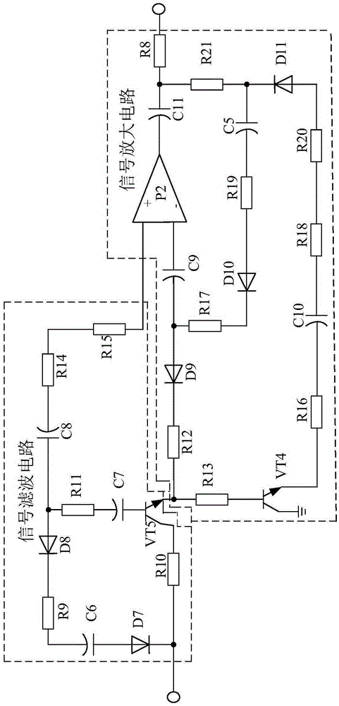 Multifunctional automatic range hood control system