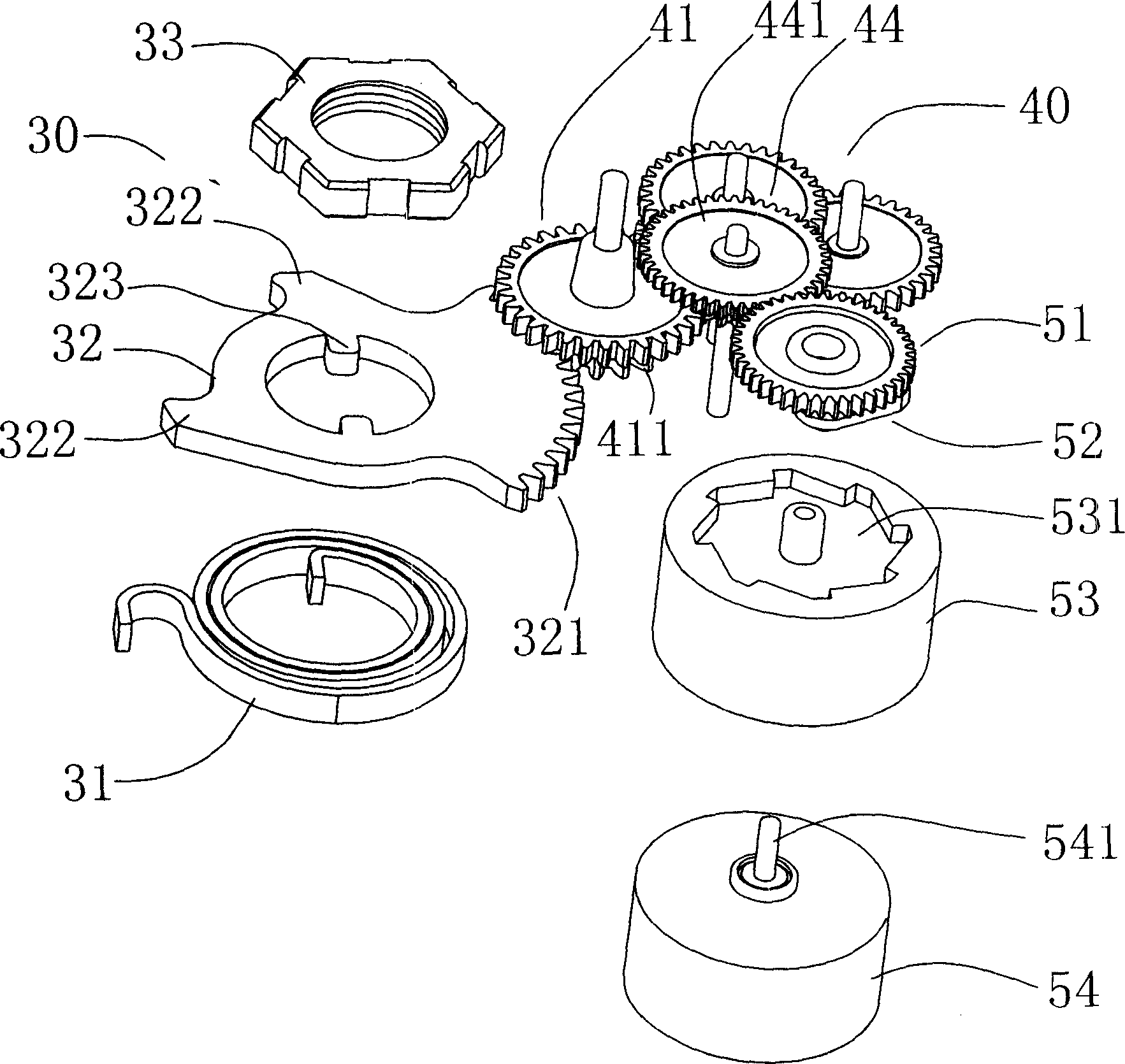 Electronic lock with flywheel self-powering apparatus