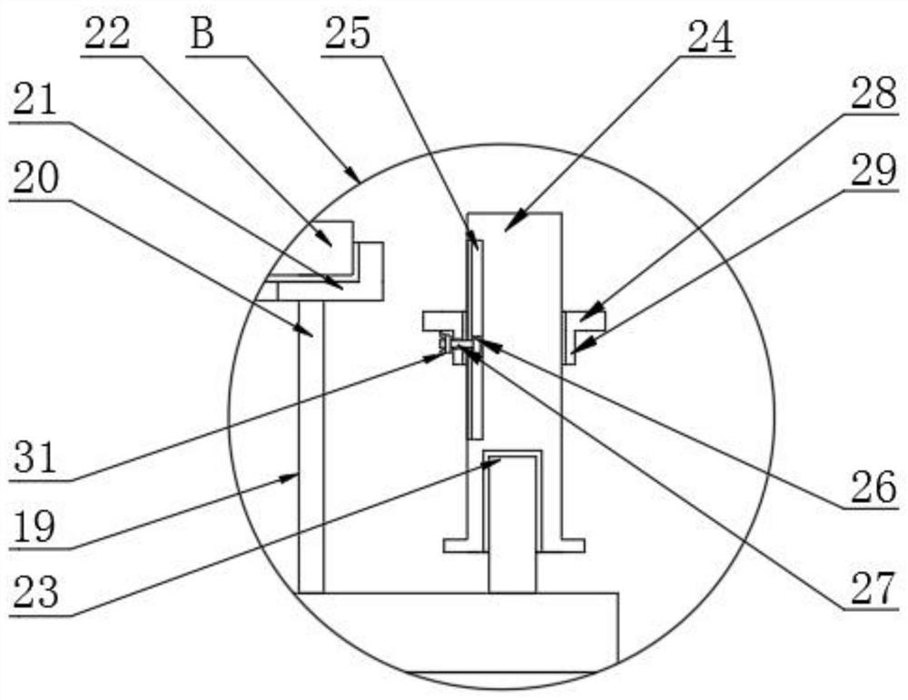 A product detection device for metal forming and its use method