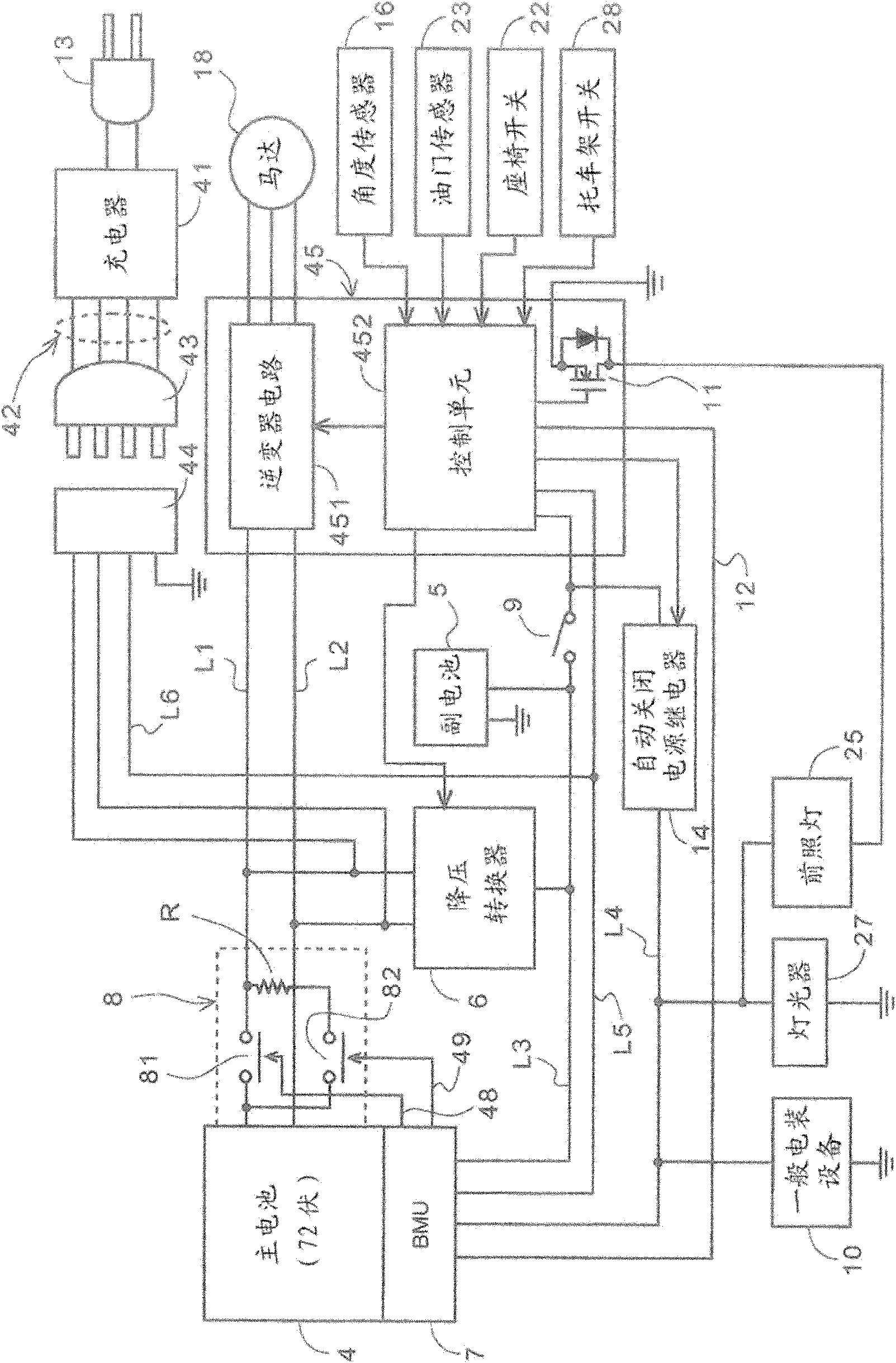 power-supply-device-for-electric-vehicle-eureka-patsnap