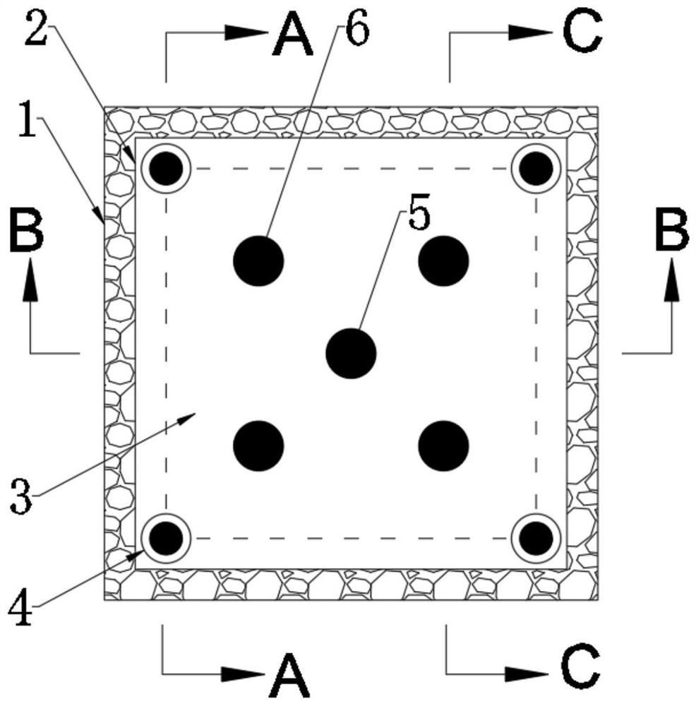 A Construction Method of Controlled Blasting for Shaft Wall Beam Cocks
