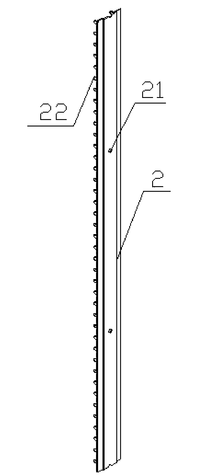 Fence and installation method thereof