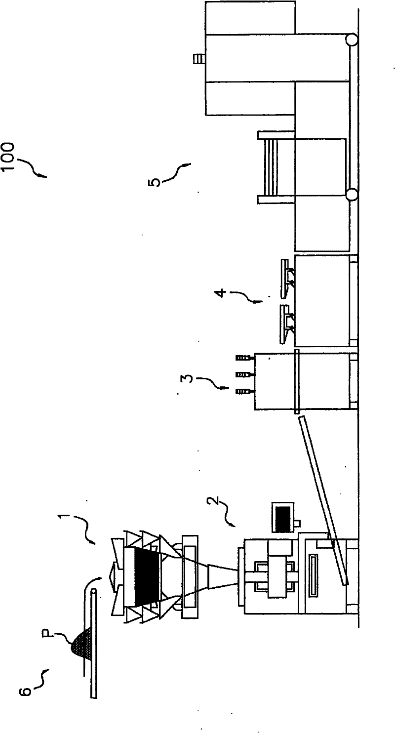 Weight inspecting device