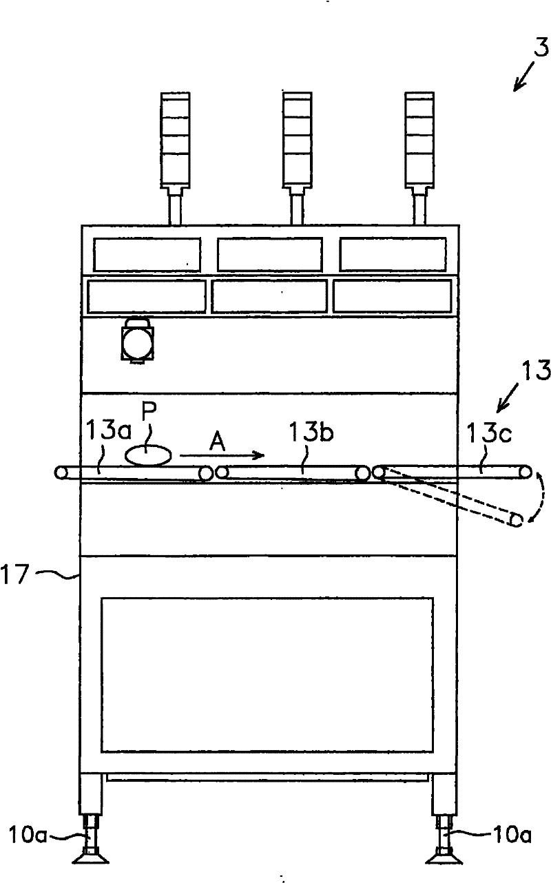 Weight inspecting device