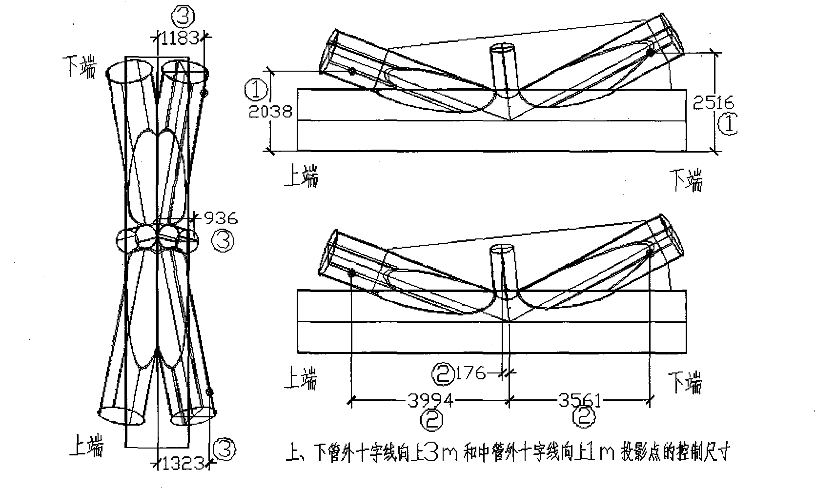 Construction method for manufacturing multi-pipe intersecting steel pipe component