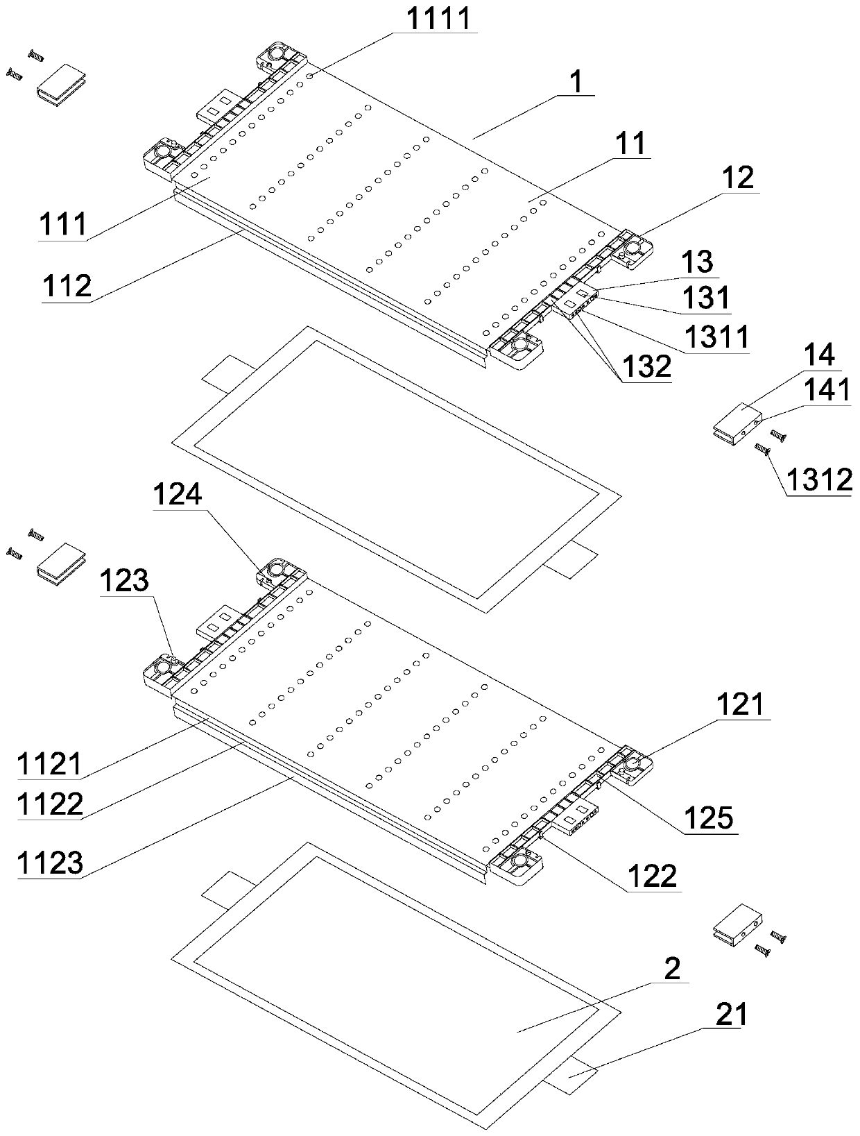 Battery cell supporting component