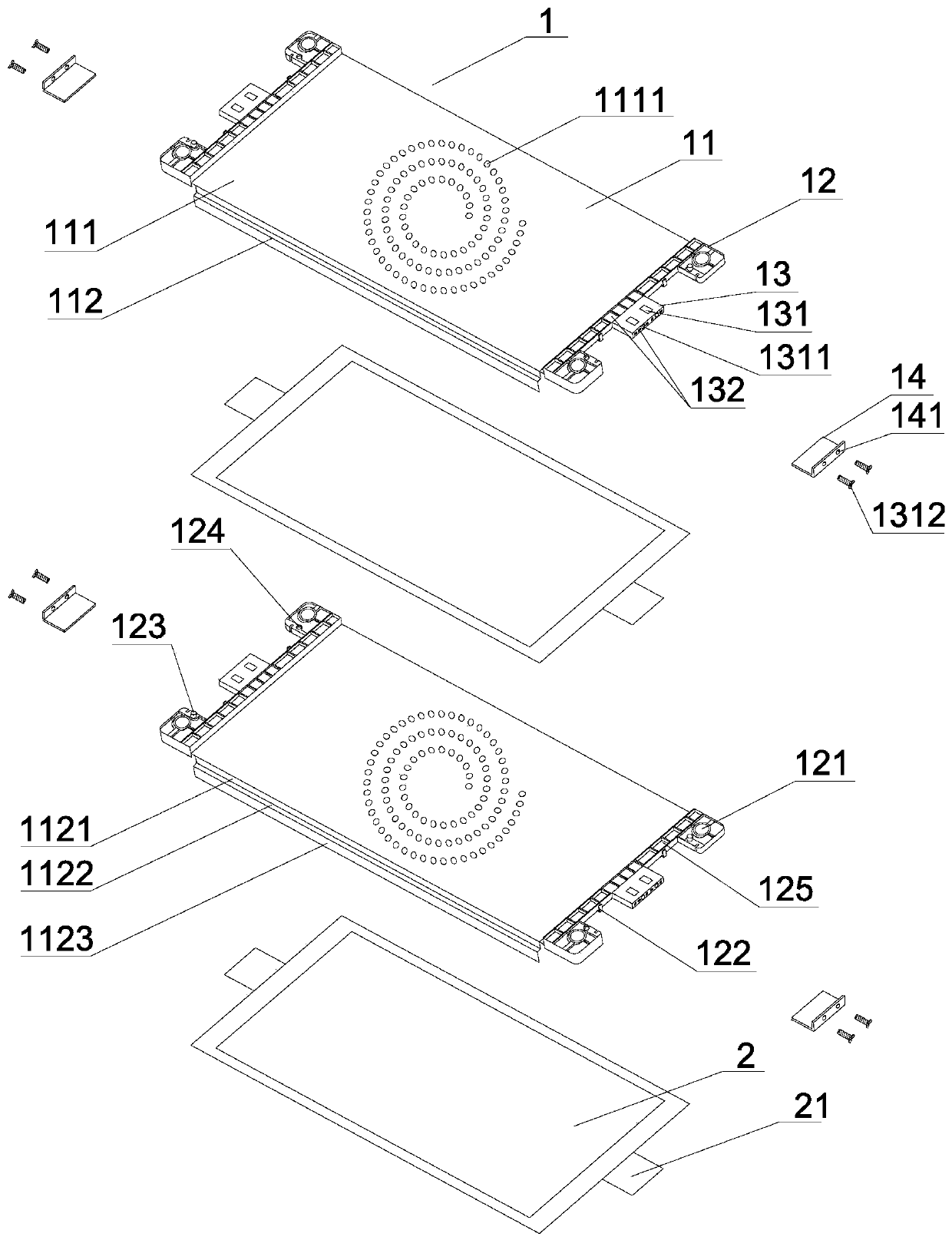 Battery cell supporting component