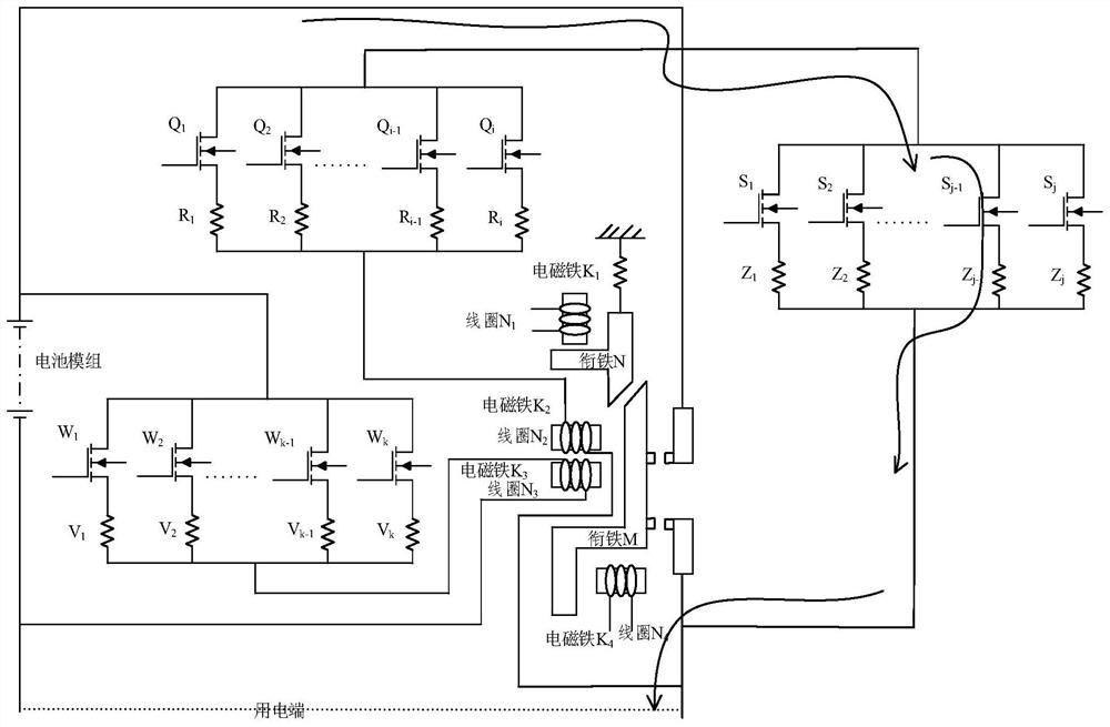 Battery module pre-charging, overvoltage and overcurrent protection circuit and method