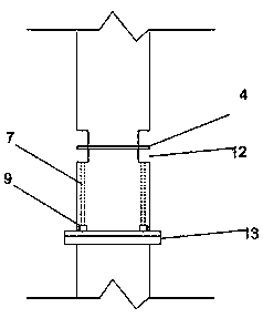 Novel prefabricated concrete beam column joint and construction method thereof