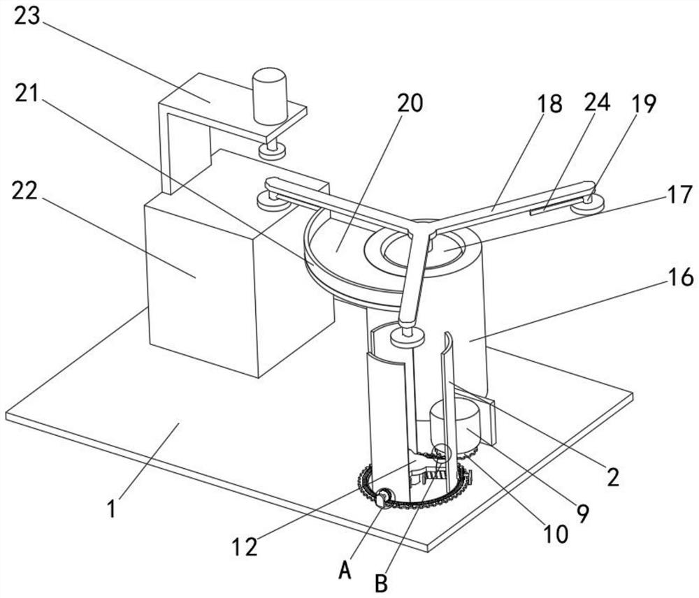 Motor silicon steel sheet machining method