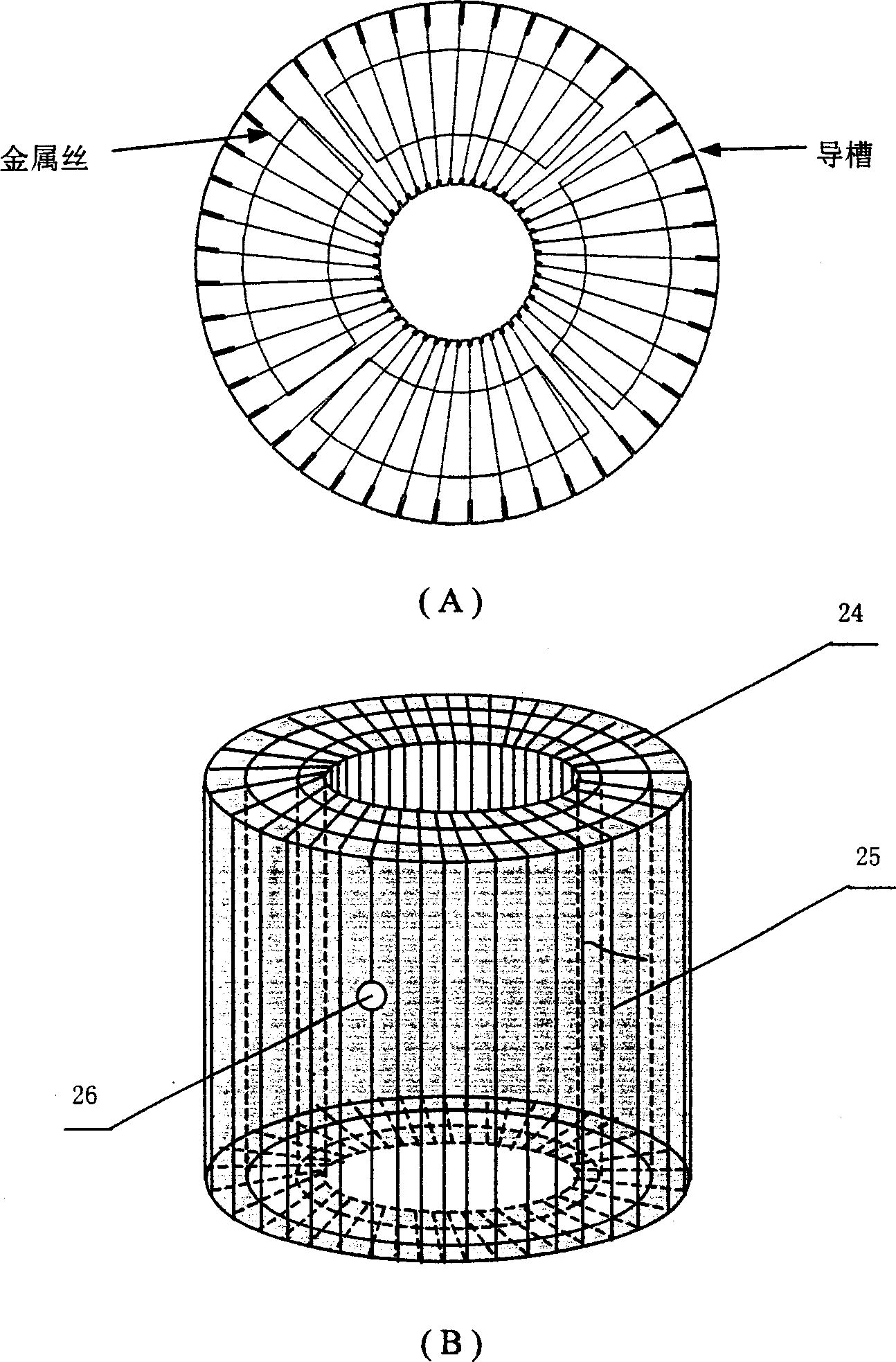 Technique for electrolysis processing fine slits and its devices