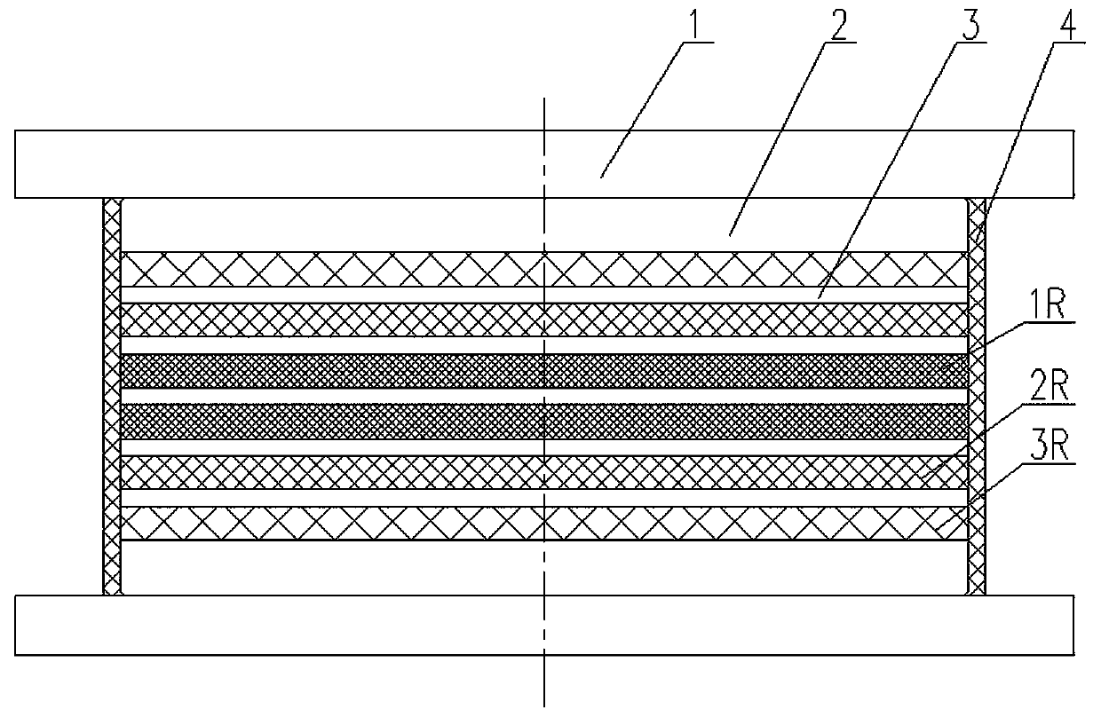 Shock insulation rubber support