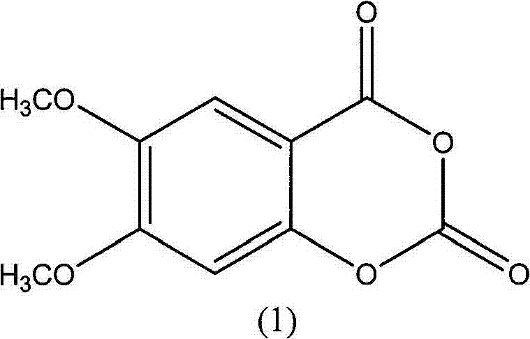6,7-dimethoxy-benzo[d][1,3]dioxene-2,4-dione and its preparation method