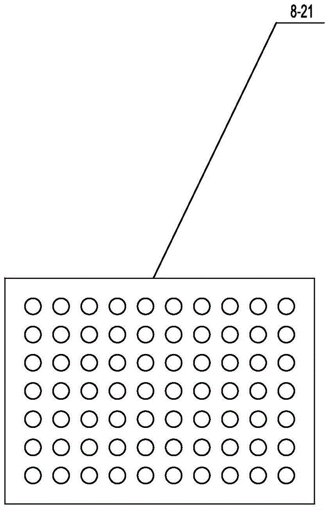 A button battery automatic ink printing device