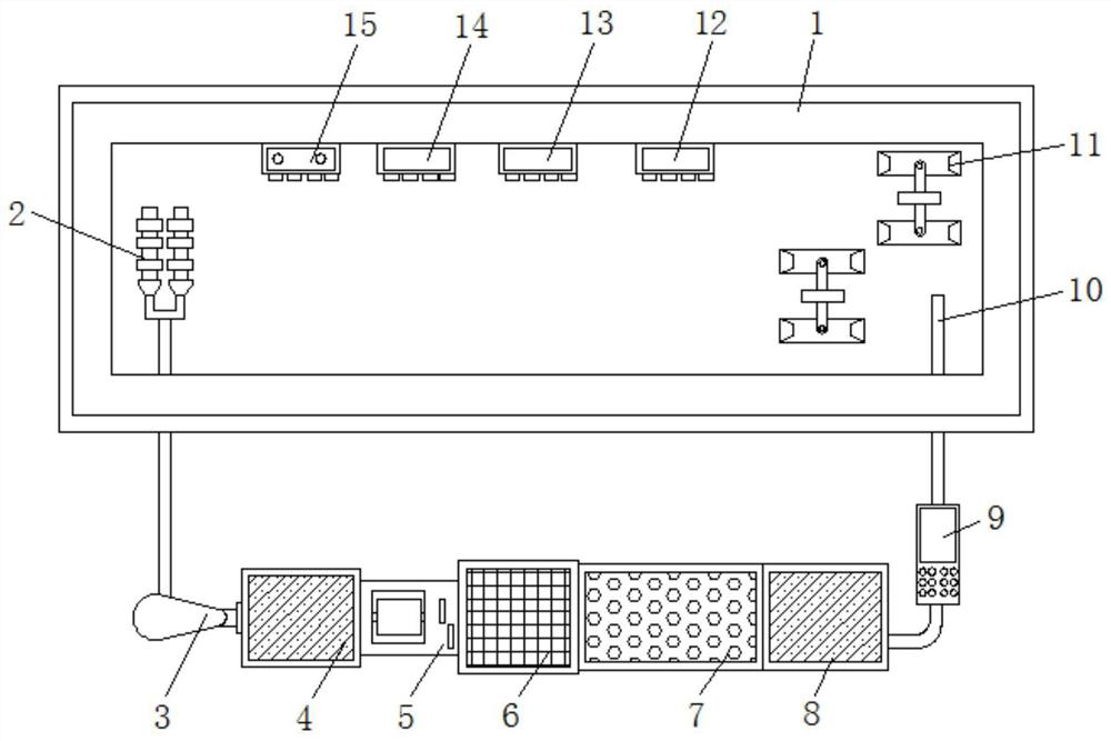 Water treatment system for aquaculture