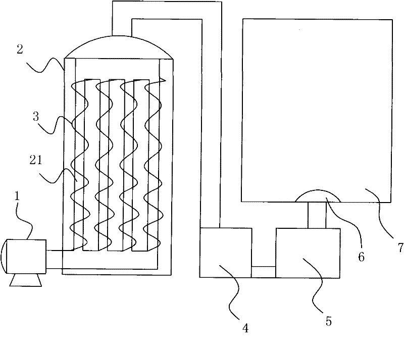 Fuel oil atomization device of smelting furnace burner