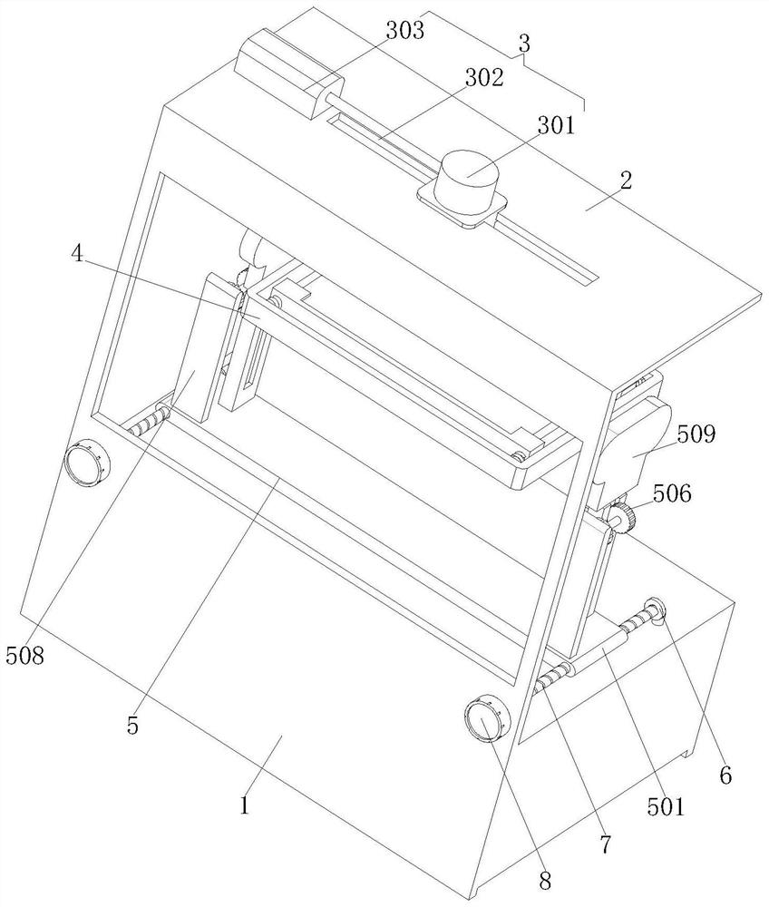 Cooler welding device and using method thereof