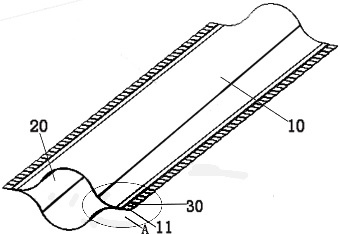 Pod-shaped elastic supporting rod device