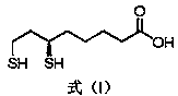 Preparation method of R-(+)-dihydrolipoic acid