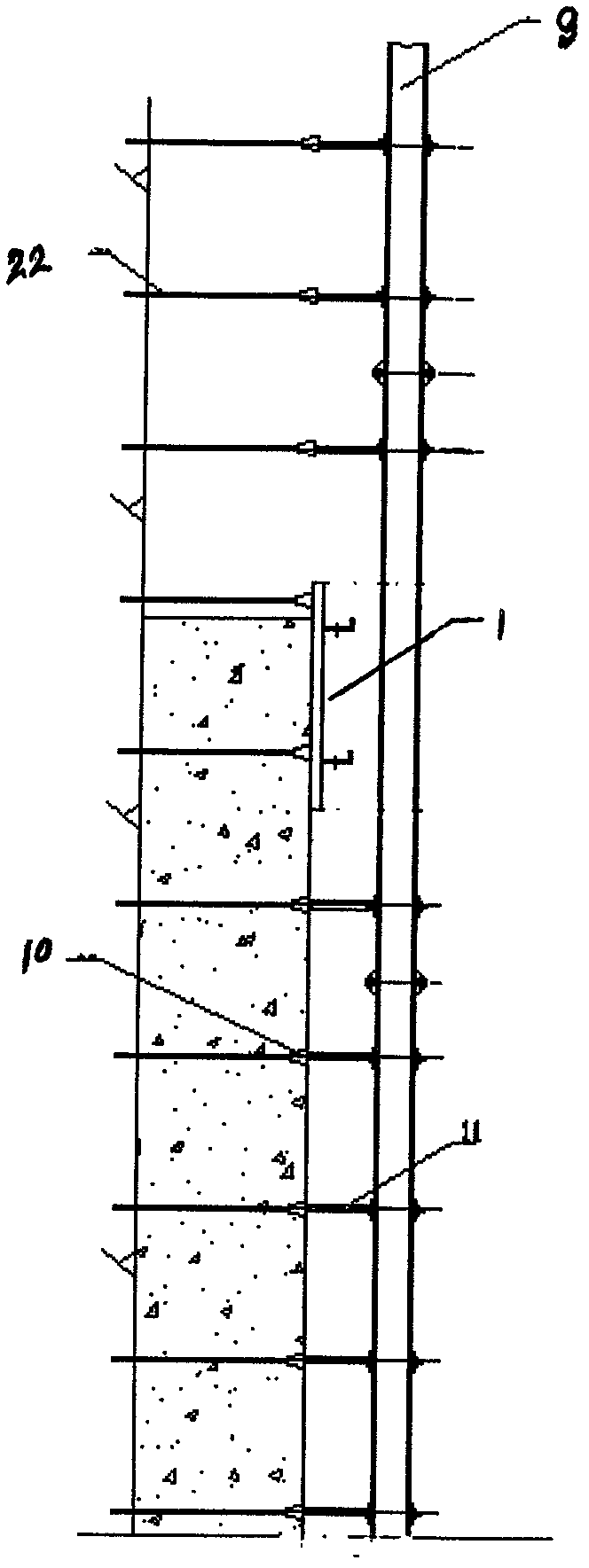 Single-side side wall slip form and construction method