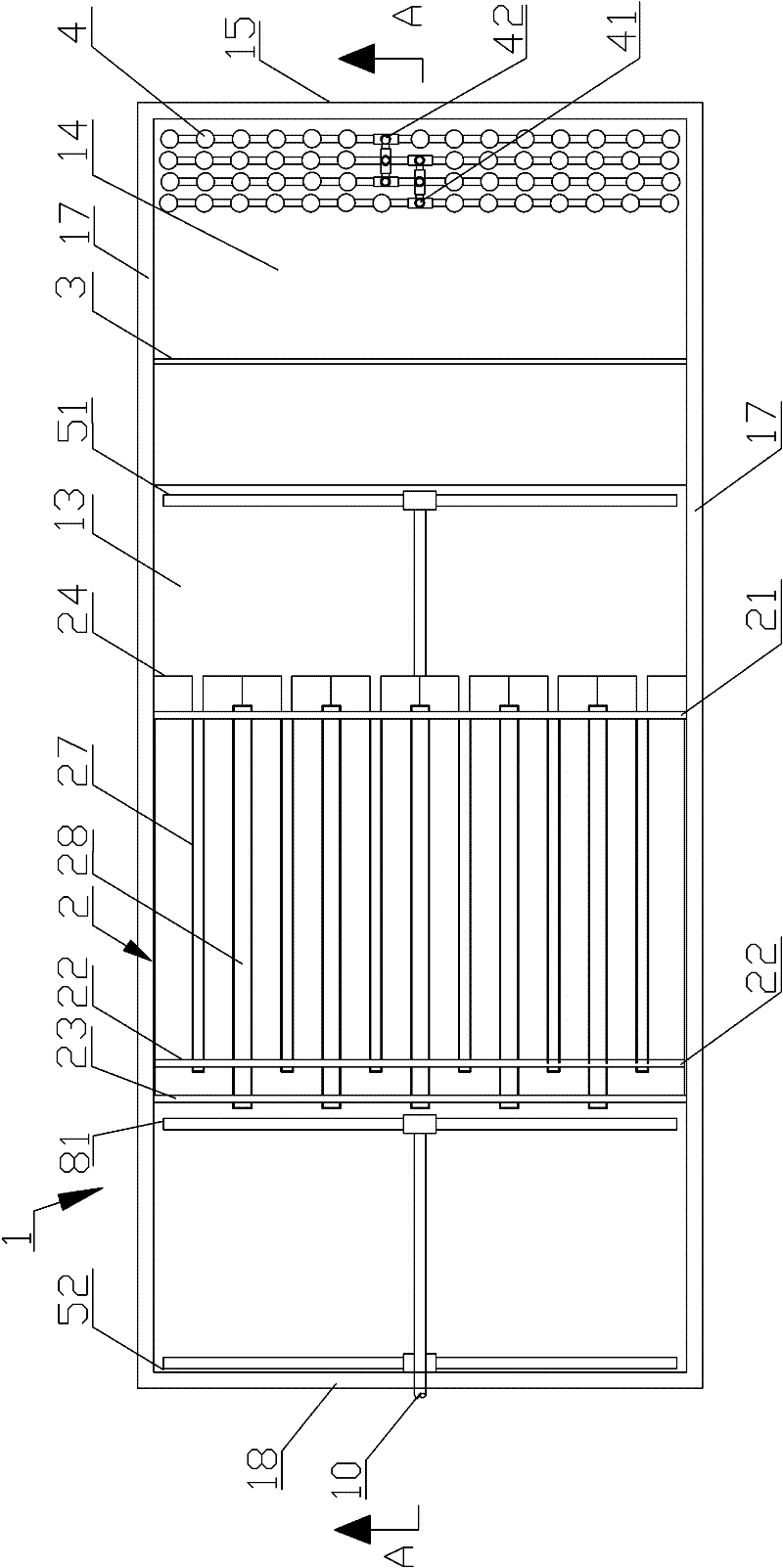 Strip-type funneling solid-liquid separator and gas lifting pulsation push flowing oxidation ditch thereof