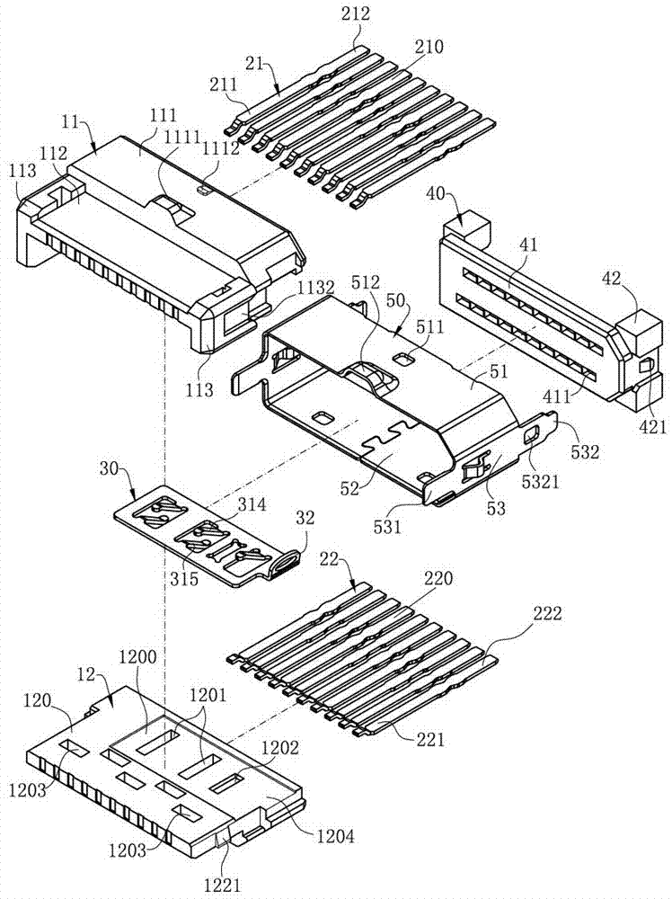 Electrical connector