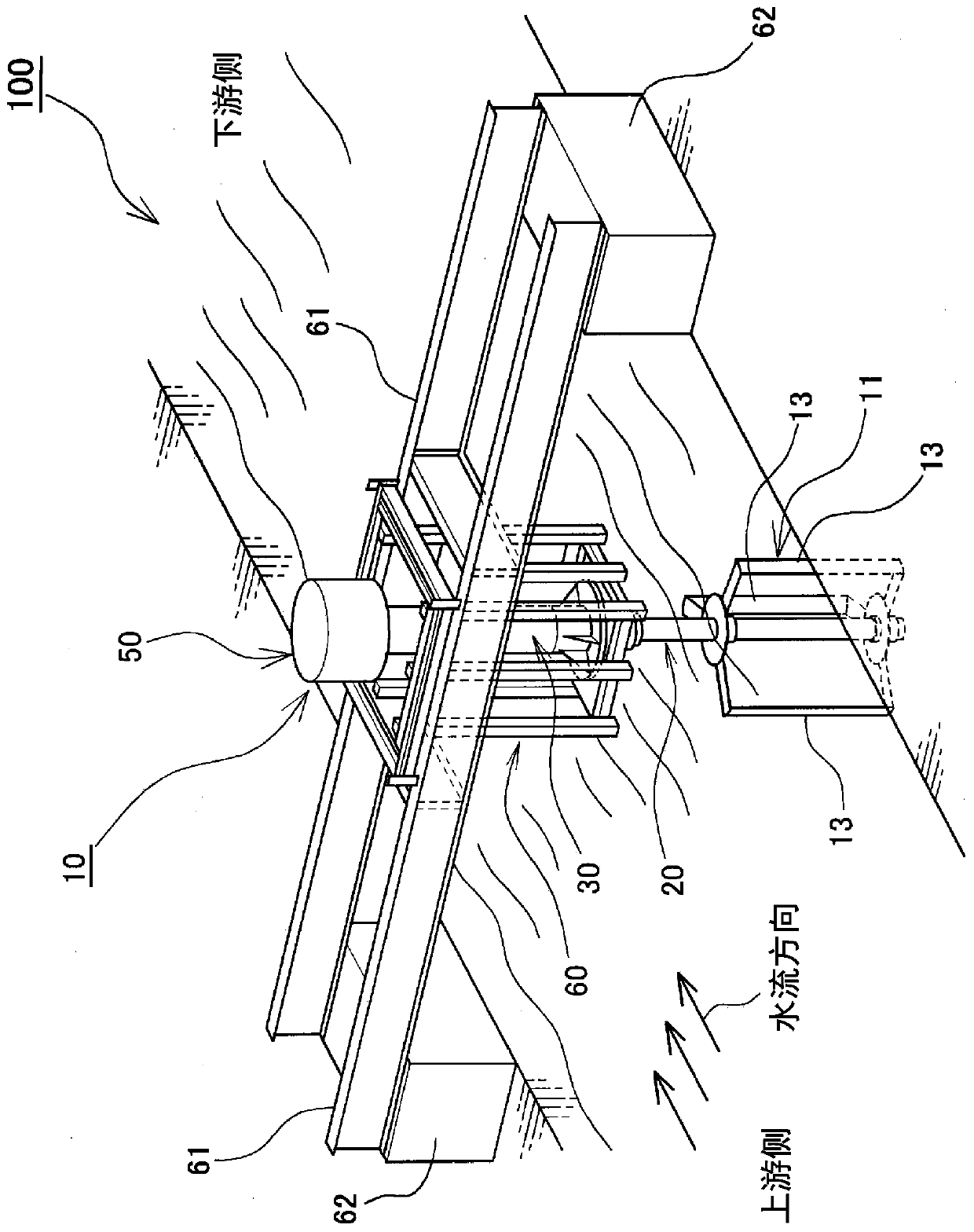 Vertical axis hydroelectric generating unit, vertical axis hydroelectric generating unit