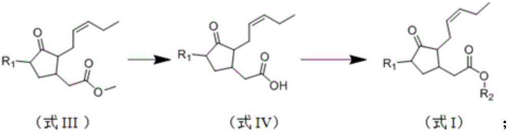 (Trans) beta-farnesene analogue containing jasmonic acid base group, as well as preparation and application of (trans)-beta-farnesene analogue