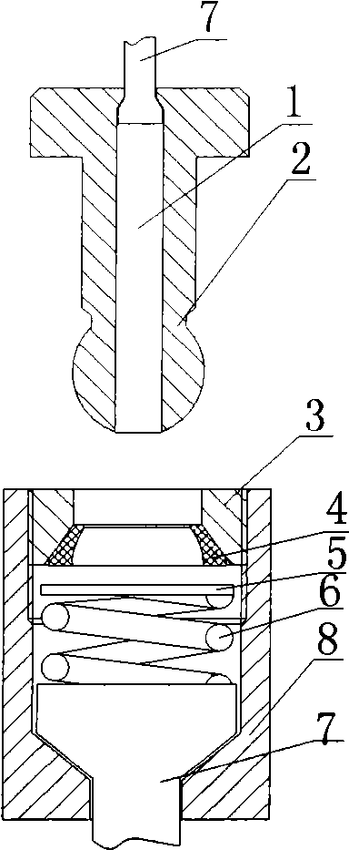 Multi-headed fast tearing butt coupler and fabricated part