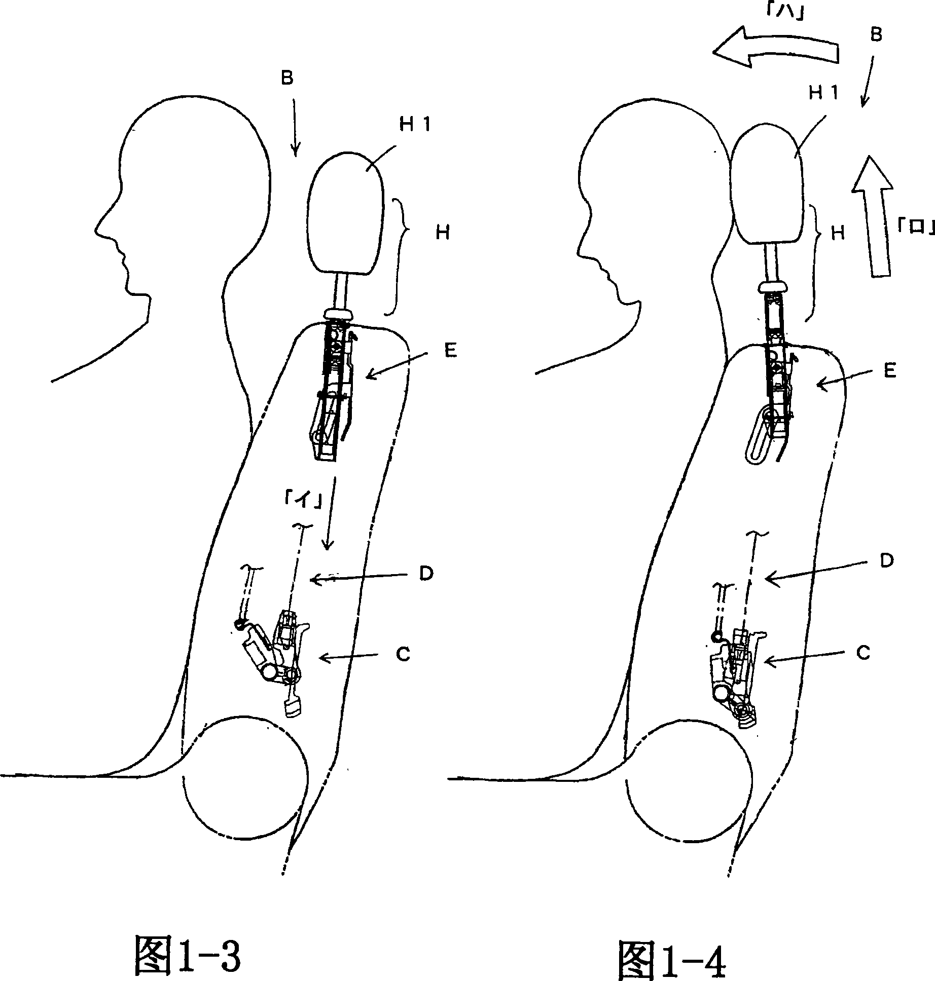 Headrest device for active headrest