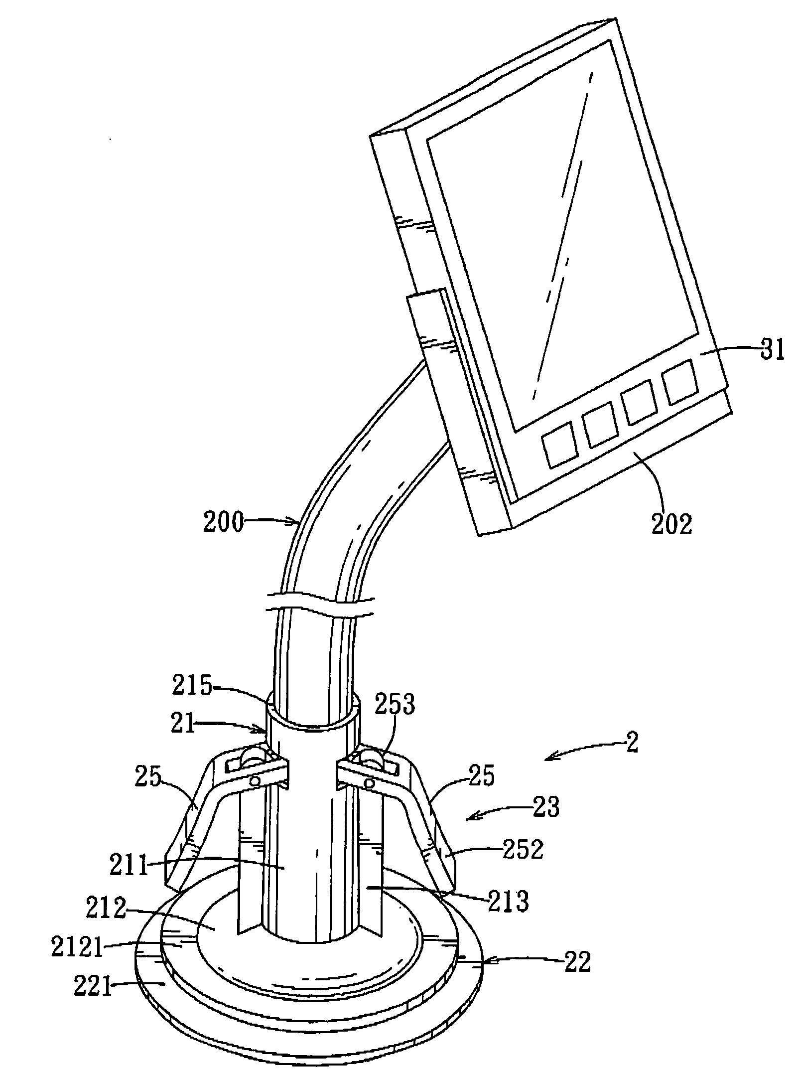 Suction device and supporting device having the same