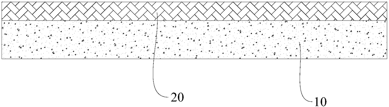 Mask plate and preparation method thereof