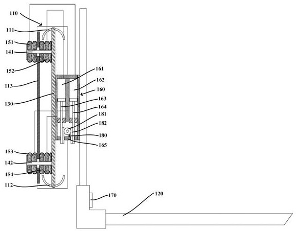 Fork arm carrier