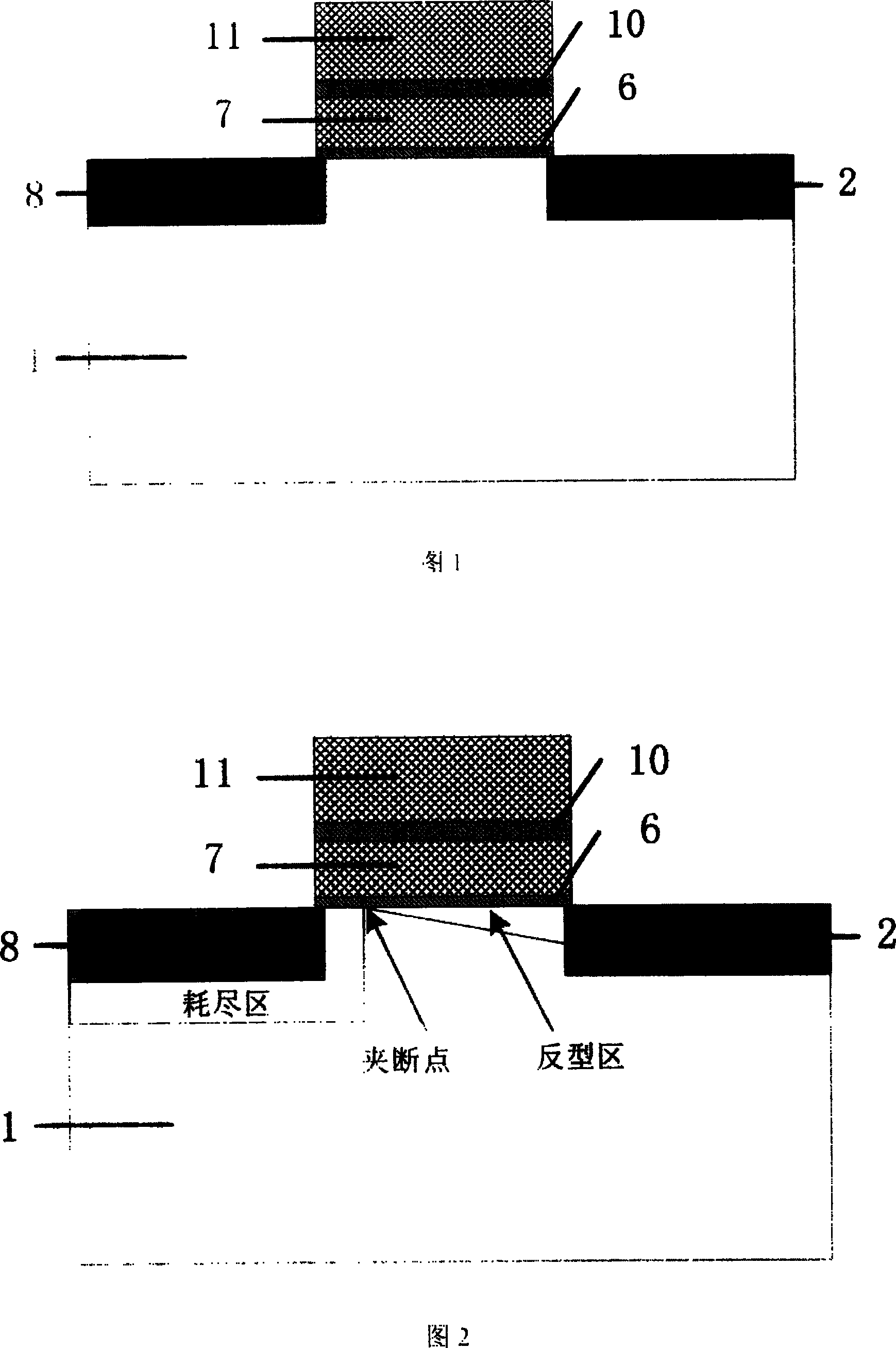 Flash memory structure and its preparation method