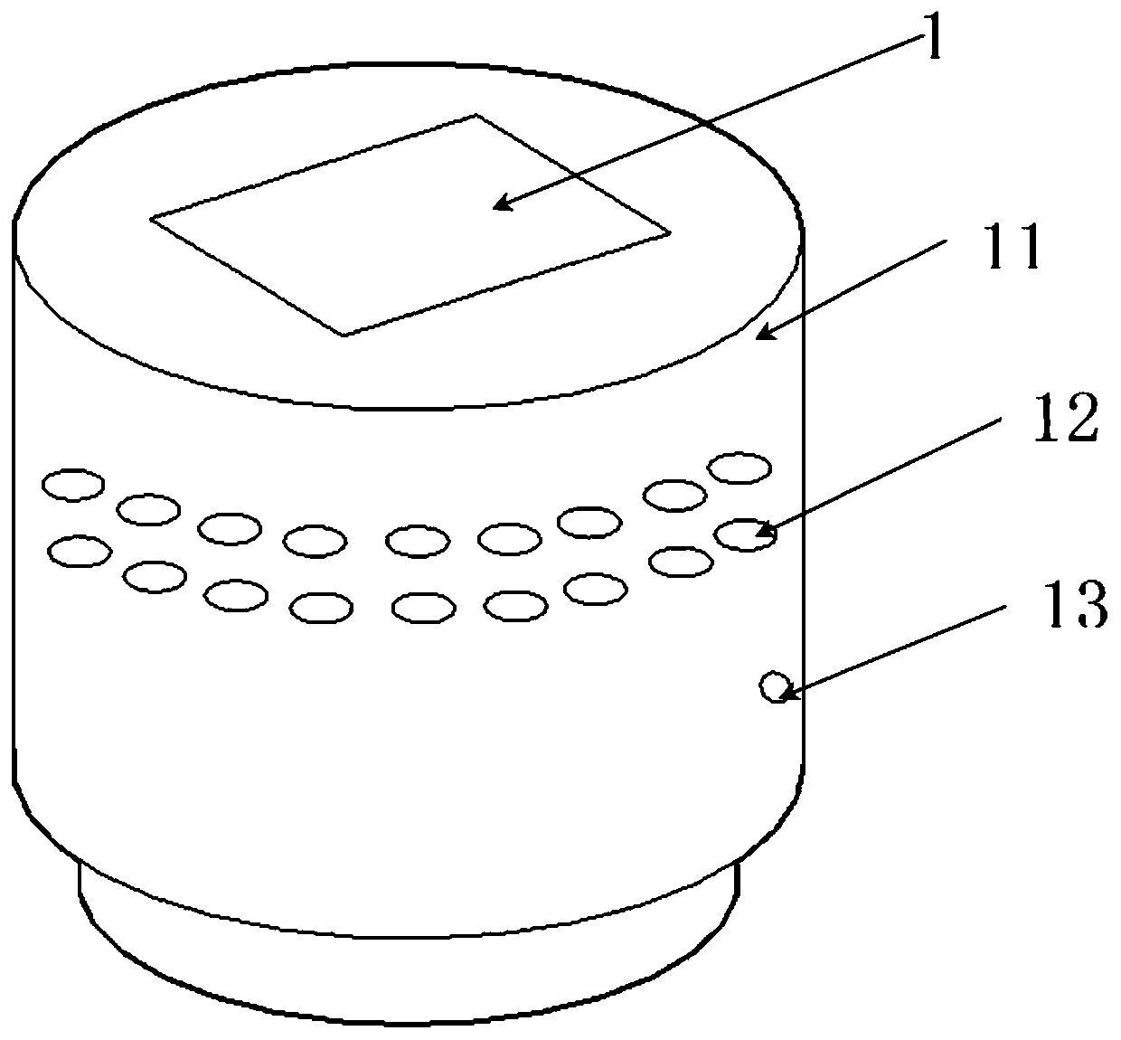 Shuttlecock humidor based on semiconductor humidification