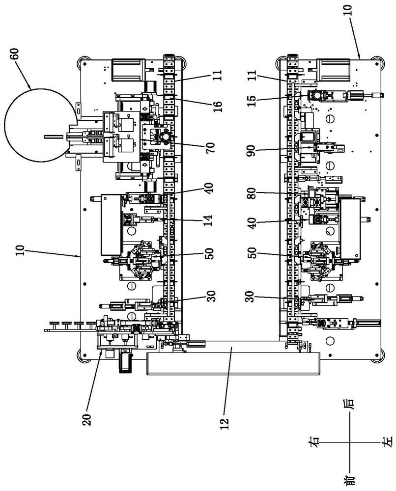 Full-automatic double-end processing equipment for data line