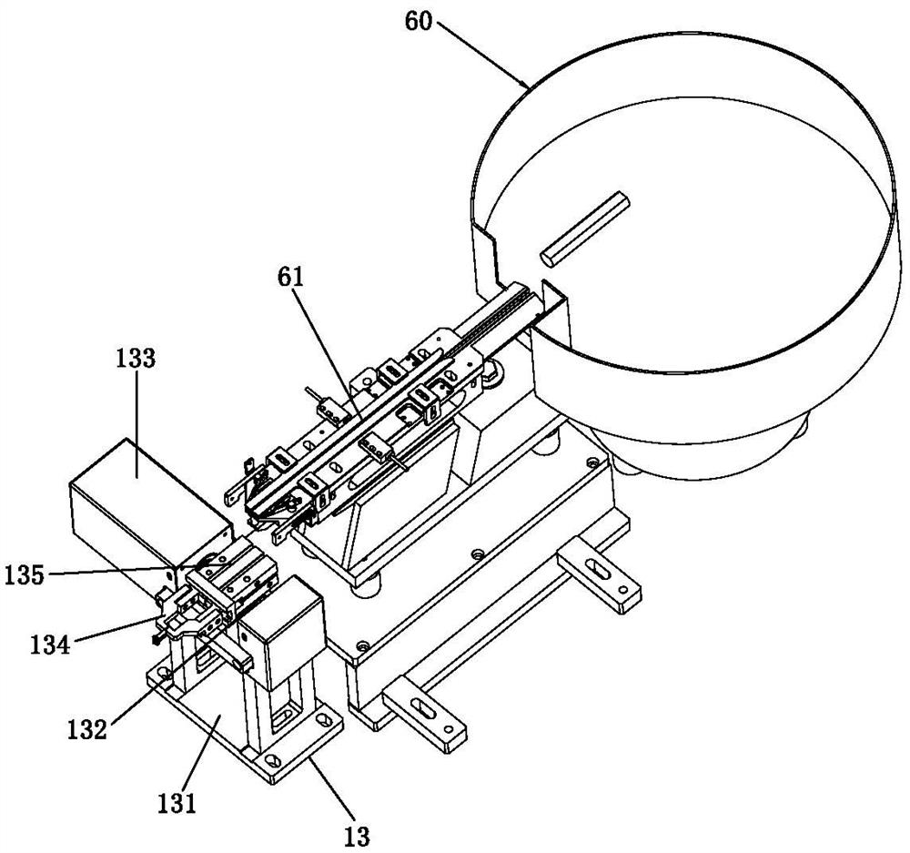 Full-automatic double-end processing equipment for data line