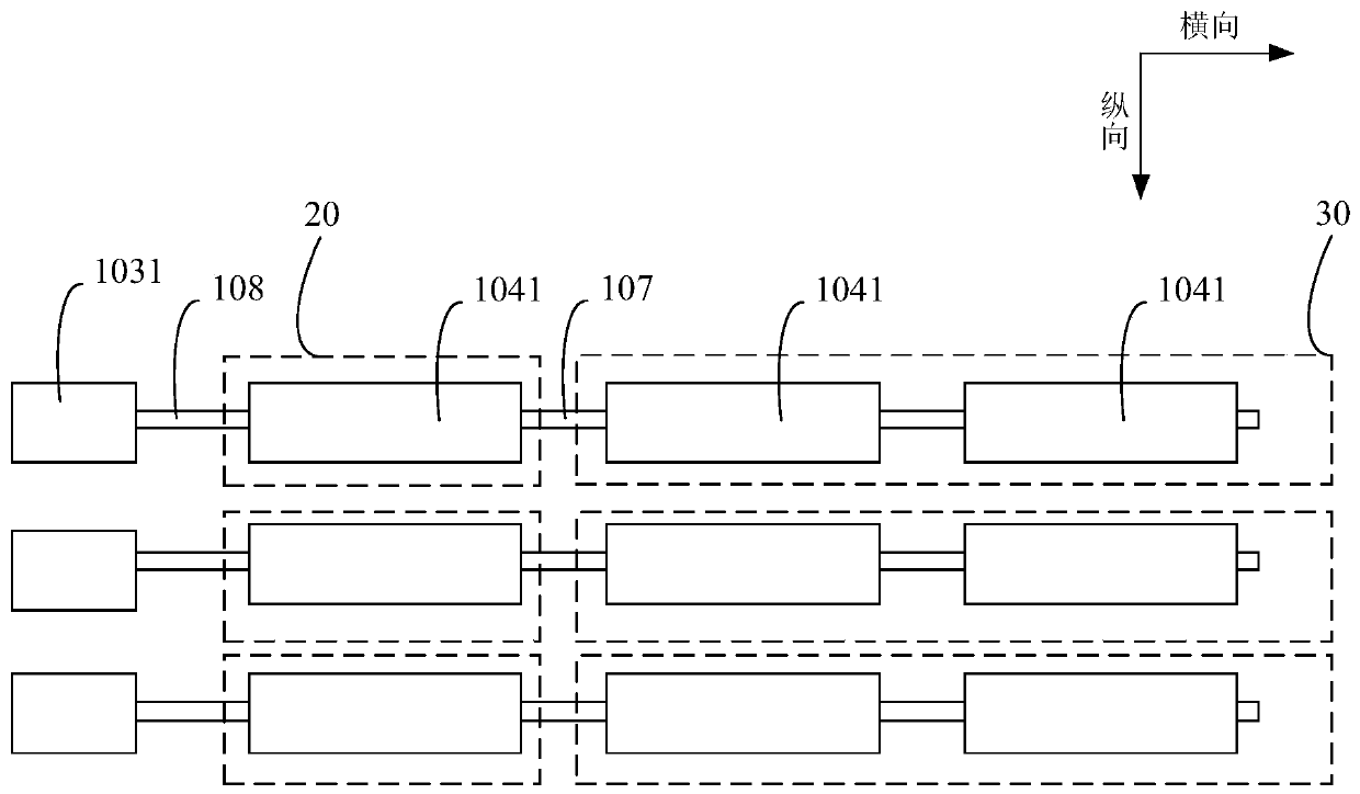 Display screen, preparation method of the display screen, and electronic equipment