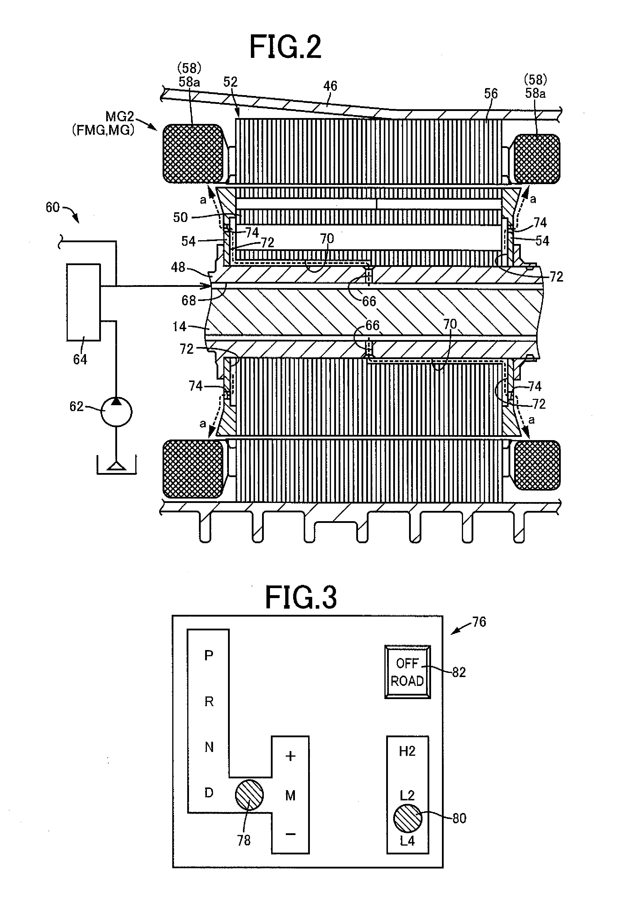 Control device for a vehicle