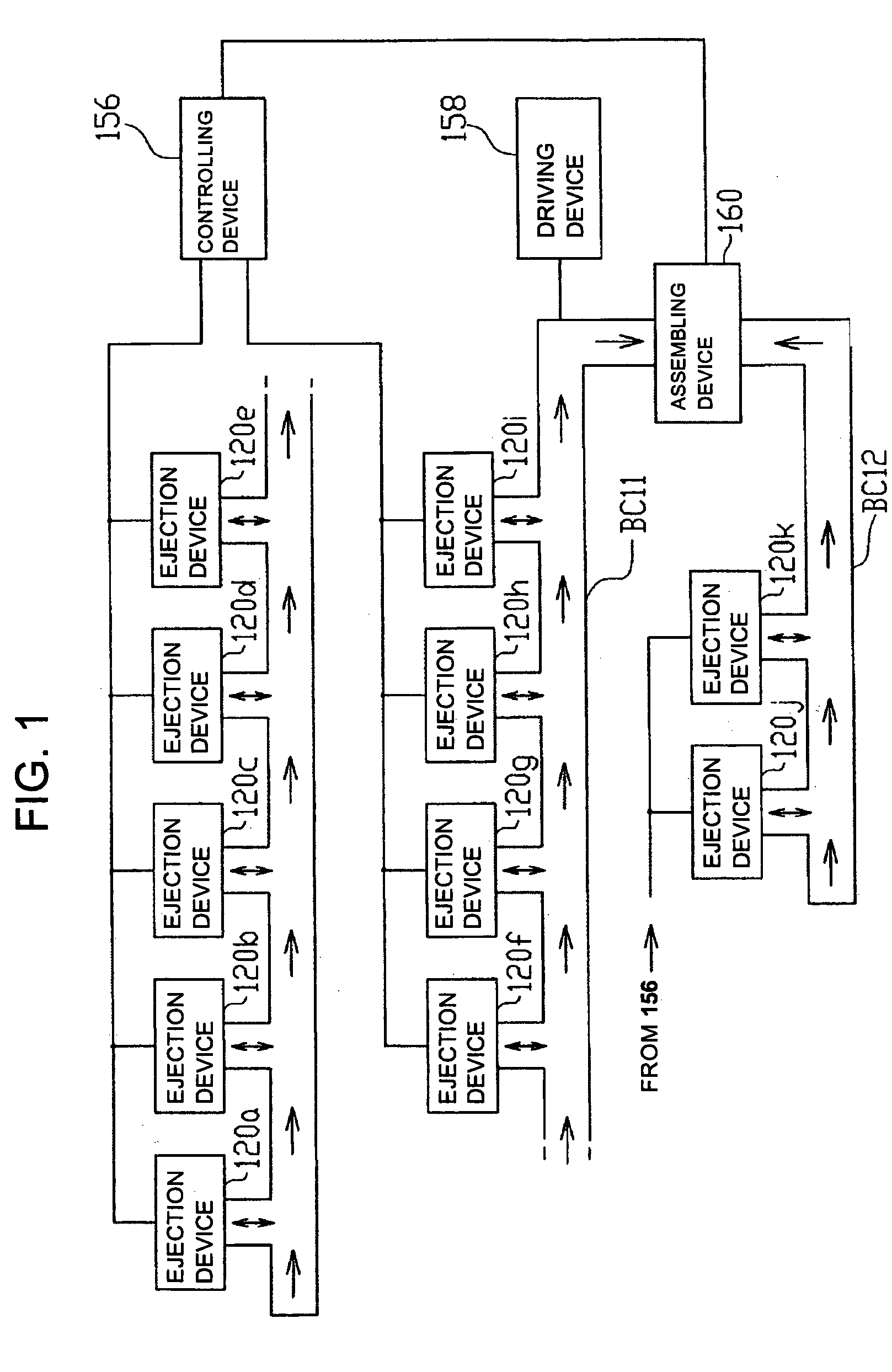 Fuel cell and process for the production thereof