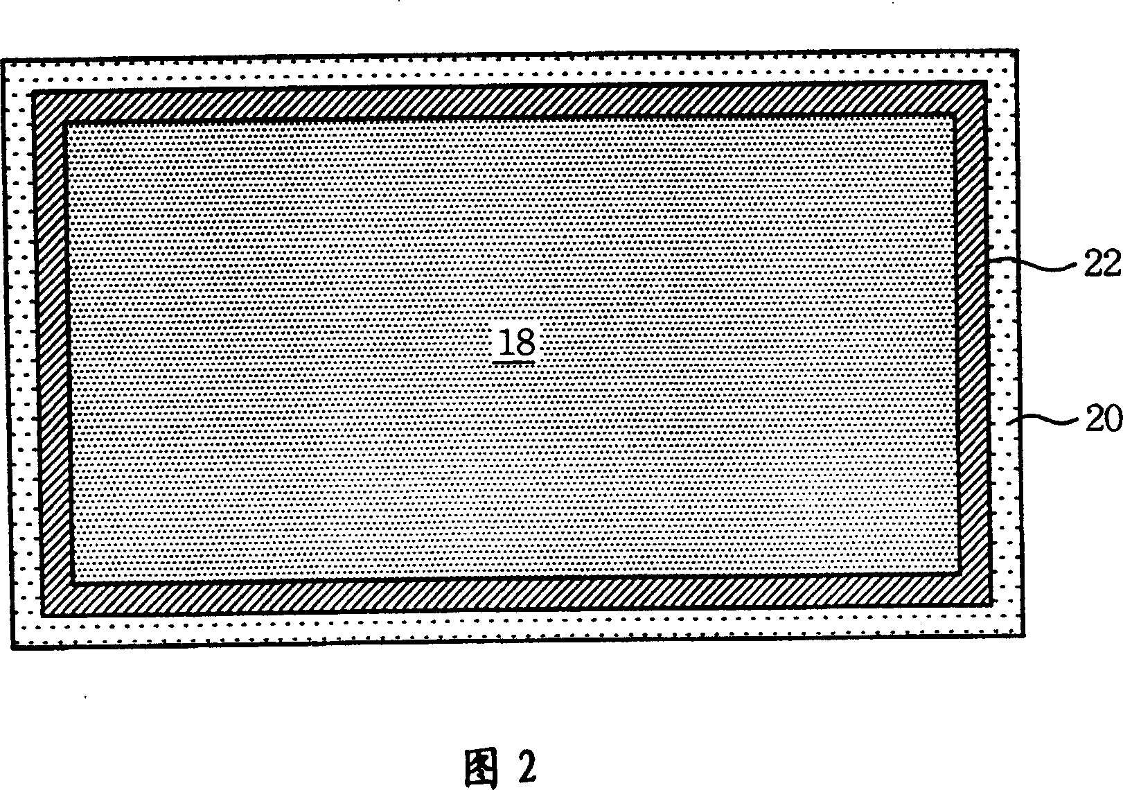 Liquid-crystal displaying device and producing method thereof