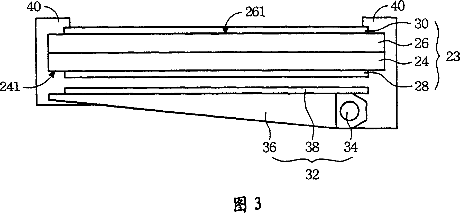 Liquid-crystal displaying device and producing method thereof