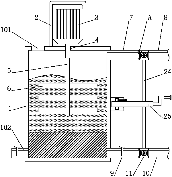 Waste gas treatment device and system for chemical reaction kettle