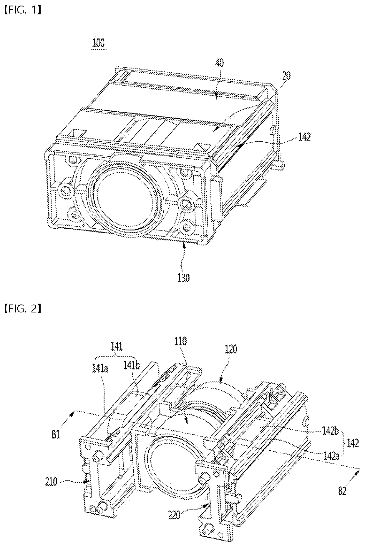 Camera module and camera apparatus comprising same