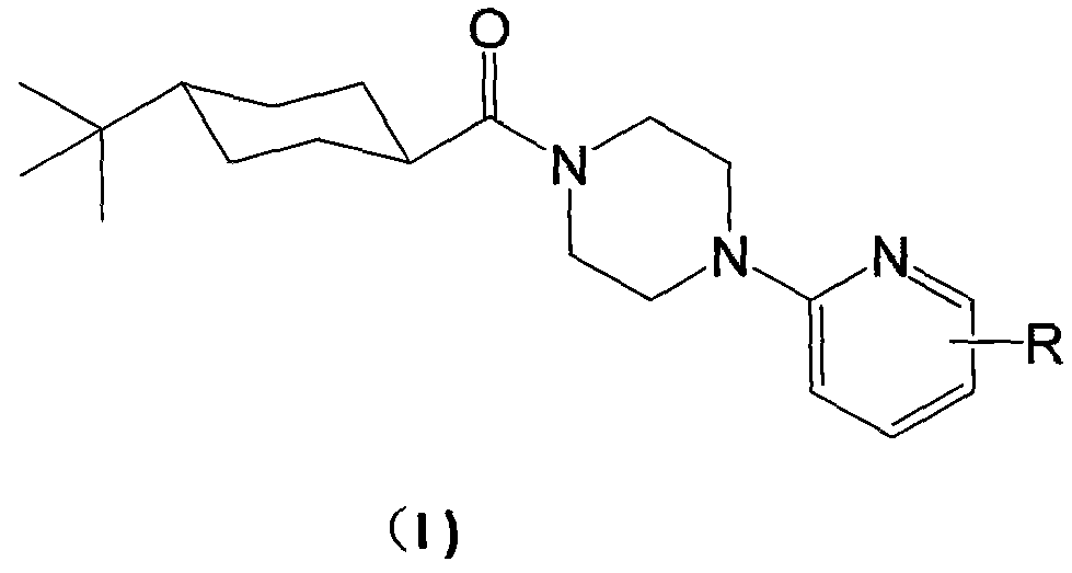 Halogenated pyridyl containing trans-cyclohexane amide compound and application thereof