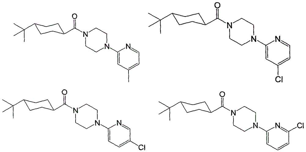 Halogenated pyridyl containing trans-cyclohexane amide compound and application thereof